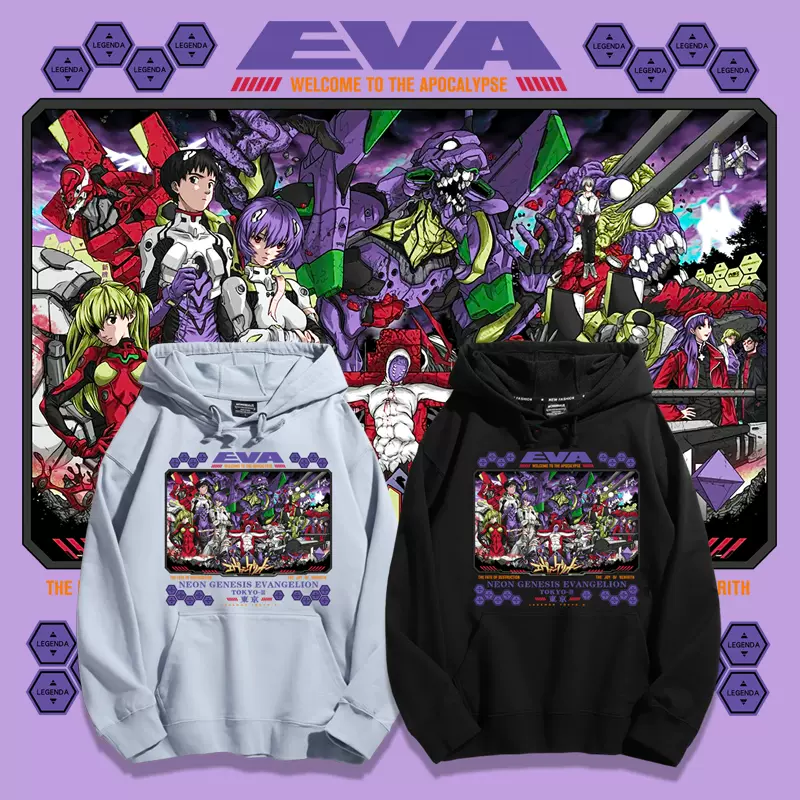 新世紀エヴァンゲリオン パーカー 長袖 メンズ Eva Nerv 明日香