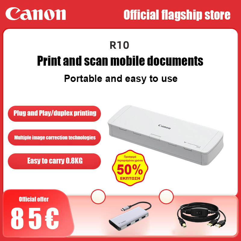 Impressora-scanner empresarial portátil rápido Canon R10 / P-208II / P-215II Scanner de documentos sem tinta duplex HD Contrato Digitalização duplex automática contínua