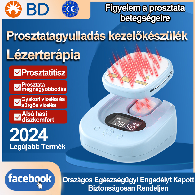 【BD】2024 legfejlettebb prosztatalézer-kezelő készülék. Férfi betegségek kezelésére.