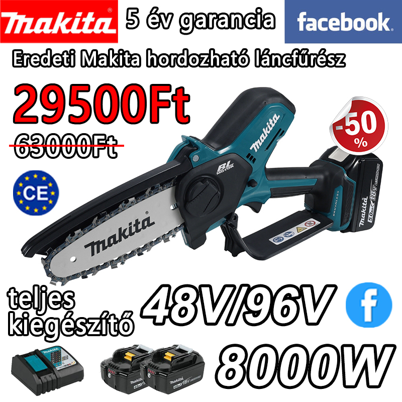 【Makita】Otthoni metszés Vágás Kertészet DUC101