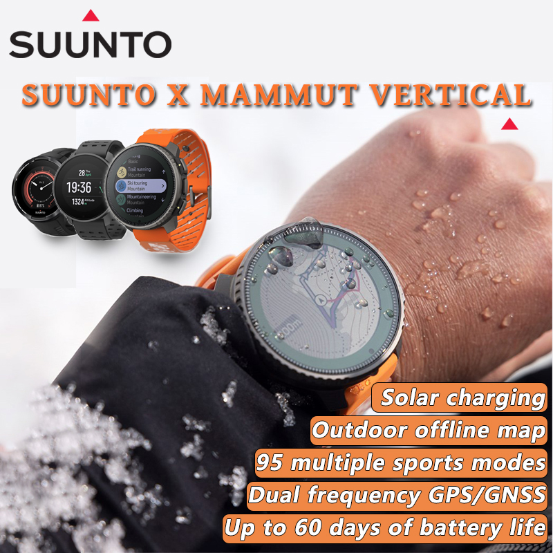 SUUNTO Sports Smart Watch Ceas de mână multifuncțional în aer liber Fitness Running Solar Mo