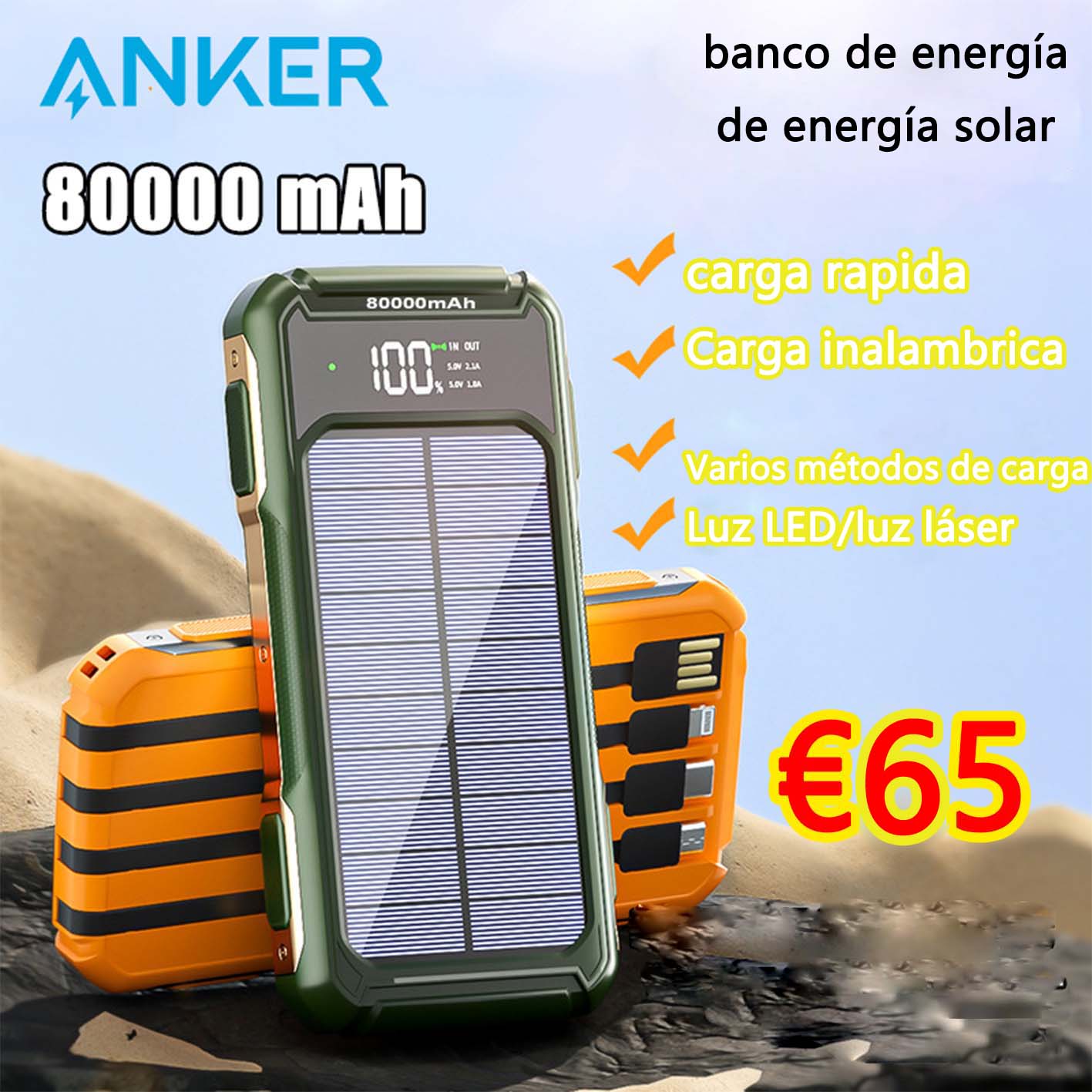 Banco de energía solar Anker 80000mAh para equipos de combate al aire libre