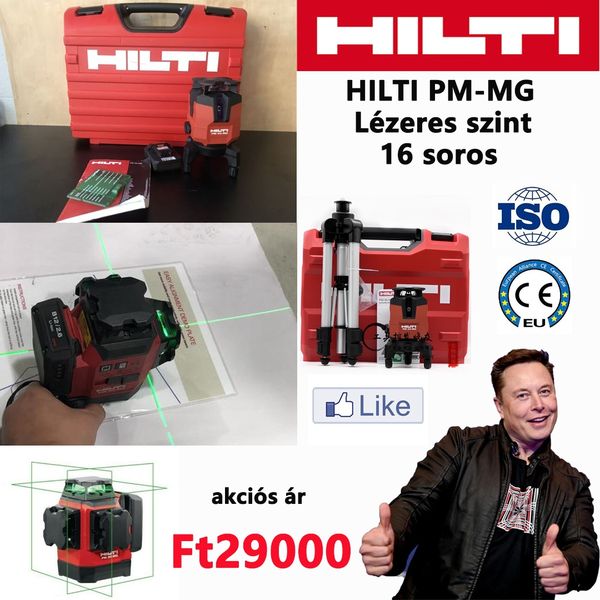 【Amerikából importált】Hilti lézeres szintmérő PM30-MG 16 sor