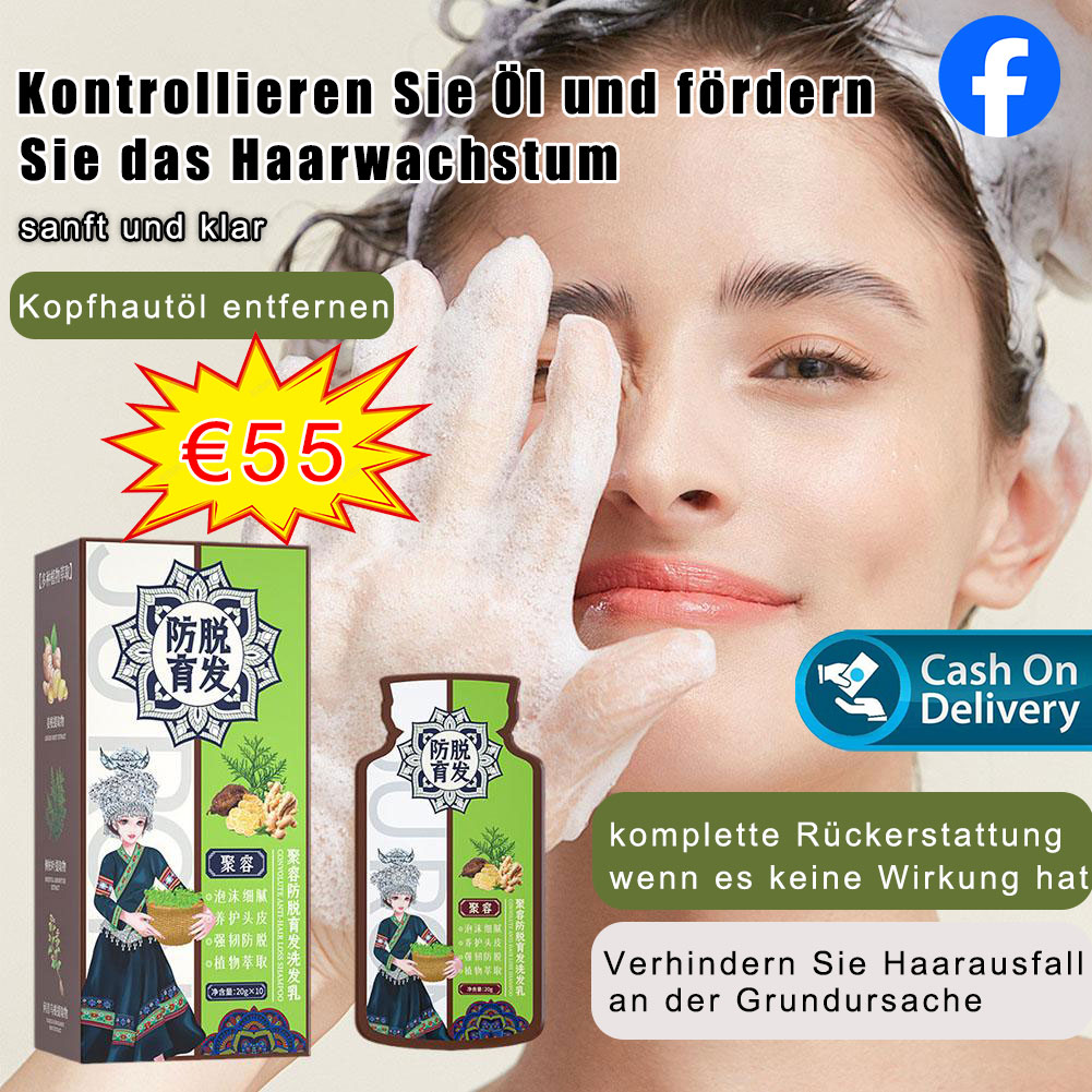 Kaufen Sie 1 und erhalten Sie 1 Explosive Ginger Phytochemical Hair Shampoo