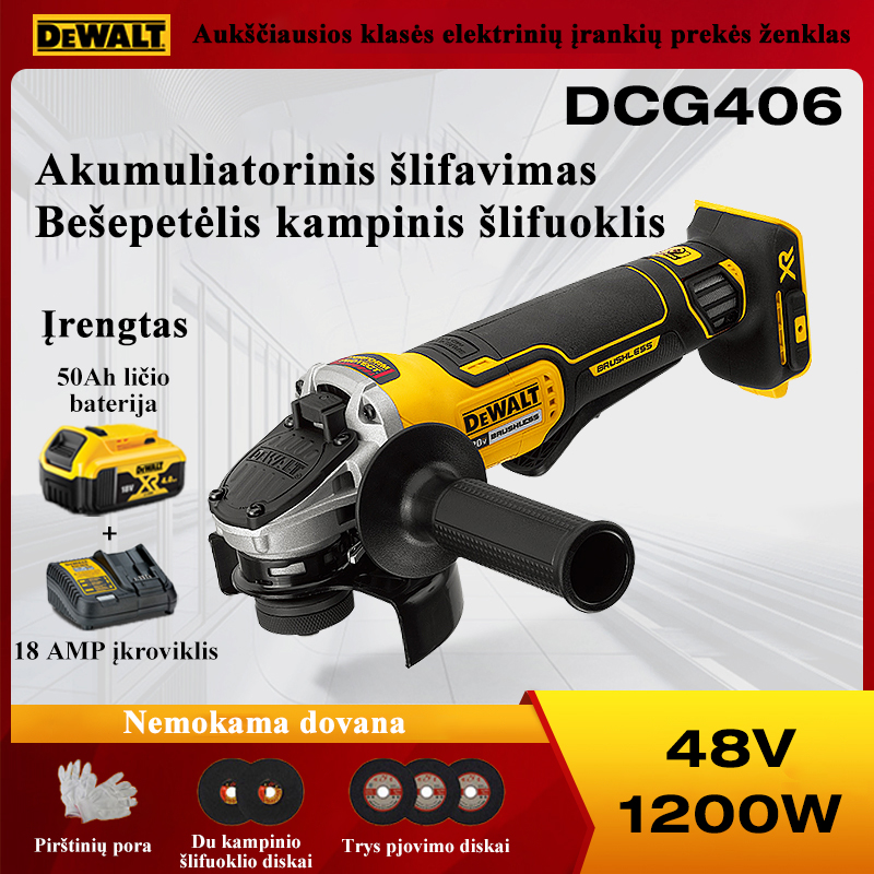 DEWALT DCG406 ličio elektrinis kampinis šlifuoklis be šepetėlių 1200W didelės galios