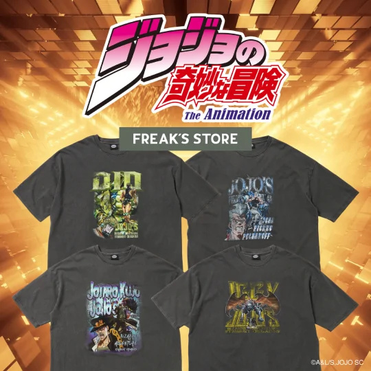 ジョジョの奇妙な冒険　スターダストクルセイダース×FREAK'S STOREコラボTシャツが発売！