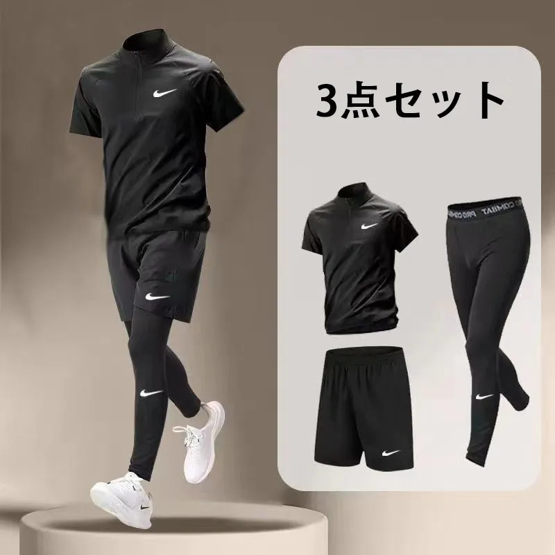 夏に向けての新作です！ NIKE スポーツ ブリーザリー スーツ ショーツ 半袖 レギンス 3点セット   通気性と速乾性